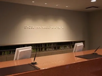 フロント