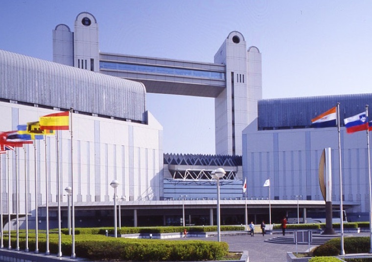 国際会議場
