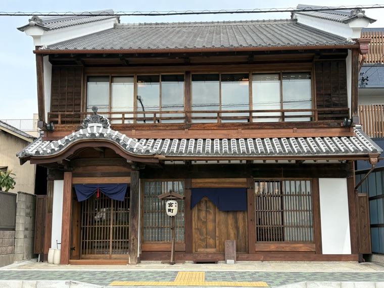 喫茶 宮町・BAR nest